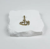 STHLM MED ALLAH - GULD (3MM)